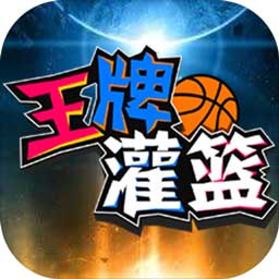 小顽童五子棋