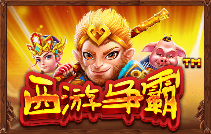 21472227:COM-WWW:21472227:COM下载