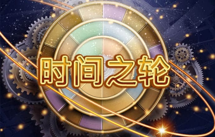 tb通博官方