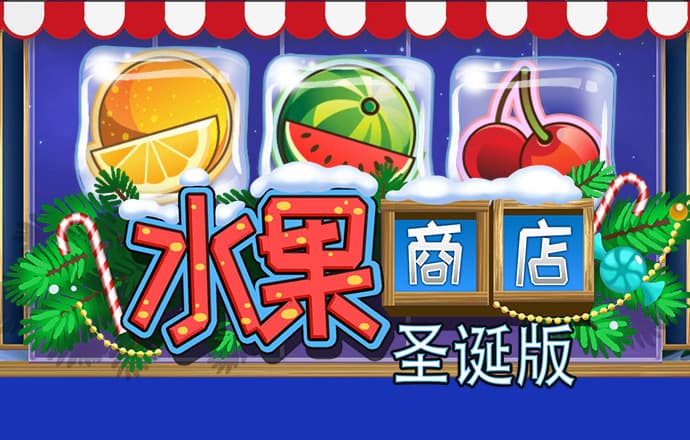 钻石五子棋